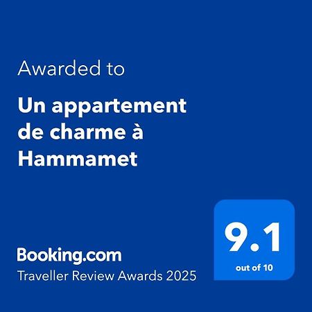 Un Appartement De Charme A האממט מראה חיצוני תמונה